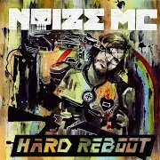 Noize Mc