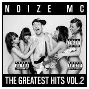 Noize Mc